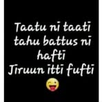 Jemal Guye - Facebook