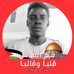 Jamal Habib - Facebook