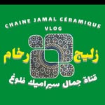 jamal habib - @jamhabib9 - Instagram
