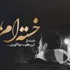 Jamal Haidari - @jamal.haidari2 - TikTok