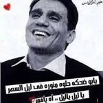 Jamal Halabi - @halabi.jamal - Instagram