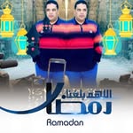 Jamal Hamed - @jamal.hamed.58 - Instagram