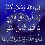 Jamal Hamed - @jamalhamed3674 - Instagram