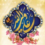 jamal hamedani - @jamalhamedani - Instagram