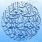 Jamal Hammoud - @hammoud8787 - Instagram