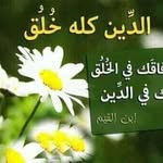 Jamal Hammoud - @jamal.hammoud.5855 - Instagram