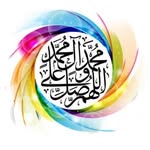 Jamal Hammoud - @hammoud1213 - Instagram
