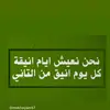 Jamal - @jamalhammoud22 - TikTok