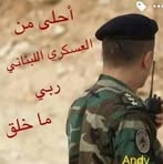 Jamal Hashem - Facebook