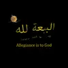 jamal.hashem10313 - @jamal.hashem313 - TikTok