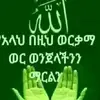 Hayat - @hayatjamal8 - TikTok