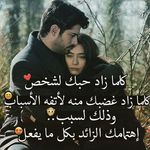 Jamal Jaber - @jamaljaber51 - Instagram