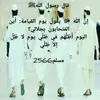 Jamal Jaber - @jamal.jaber397 - TikTok