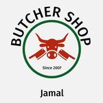 Jamal Rahman - @jamal__qsab - Instagram