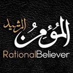 Jamal Rasool - Facebook