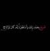 Jamal Shareef - Facebook
