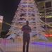 Jamar Marshall - Facebook