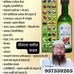Jameel Man - Facebook
