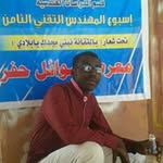 Jamel Abdulkreem Ahmed - @jamel_ahmed - Instagram