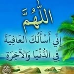 Jamel Love Fatuma - @fatuma_jamel - Instagram