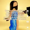 liltrese22 - @jamelmason0 - TikTok