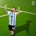 Jamel Perez - Facebook