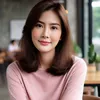 Santipap Ngaokaew - @jamel.sutton3 - TikTok