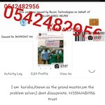 James Adu - @mallam_karisha - Instagram