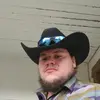 James Akey525 - @jamesakey525 - TikTok