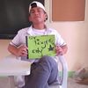 James Pain123 - @jamesarpse22 - TikTok