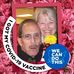 James Arrigo - Facebook