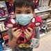 James Banta - Facebook