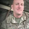 James Bates - @james.bates24 - TikTok
