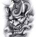 Pelimer James - Facebook