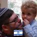 James Blom - Facebook