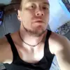 James Boone - @james.boone05 - TikTok