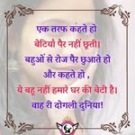 Shubham Solanki - @james_bourne01 - Instagram