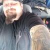James Bullard315 - @jamesbullard32 - TikTok