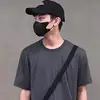 Comën!nCidër - @jamesburi26 - TikTok