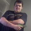 Jc James capps - @jamescapps2002 - TikTok