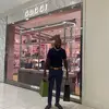 Jamescater - @elmaestro554 - TikTok