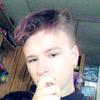 James Chappell - @jameschappell11703 - TikTok