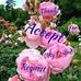 James Chege - Facebook
