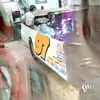 jameschesley - @jameschesley - TikTok