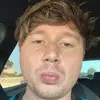 jamers - @jamescizek - TikTok