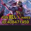 眩い ᴊᴀᴍᴇs - @jamescliver09 - TikTok