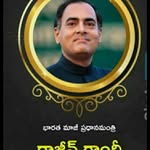 James Dada - @jamesjyothi999 - Instagram