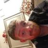 James Dahlman472 - @jamesdahlman472 - TikTok