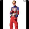 James_Danger - @james_danger - TikTok
