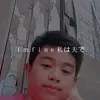 jamescodeniera - @jamescodeniera - TikTok